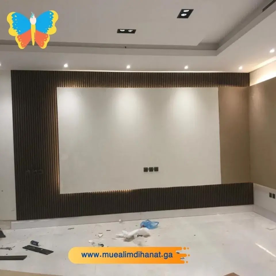 برواز شاشة جبس بورد
