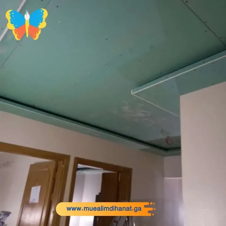 جبس اسقف
