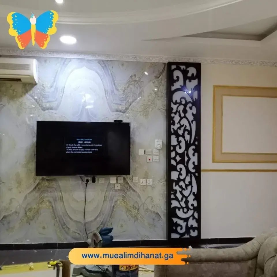 دهانات داخلية رخامي